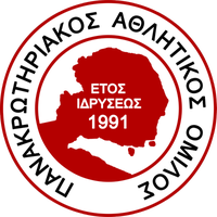 Panakrotiriakos