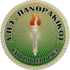 Panthrakikos