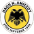 PAOP Neas Amisou