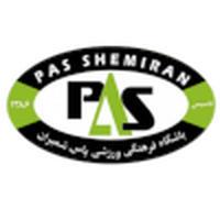 Pas Shemiran