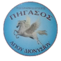 Pigasos Agiou Dionisiou