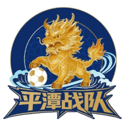 Pingtan Team