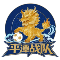 Pingtan Team