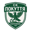 Pokuttia Kolomyia