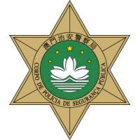 PSP Macau