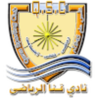 Qena SC