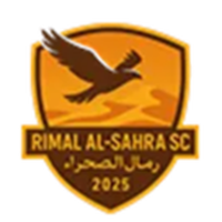 Rimal Al Sahra