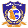 Salam Al Qarfa