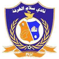 Salam Al Qarfa