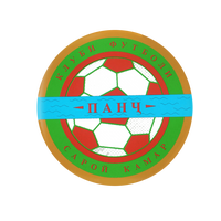 Saroykamar