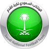 Saudi Arabia B