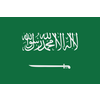 Saudi Arabia U17 (W)