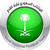 Saudi Arabia