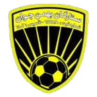 Setaregan Bahman