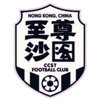 Sha Tin U22'