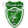 Shaab Ibb