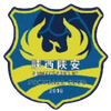 Shaanxi Shaan'an