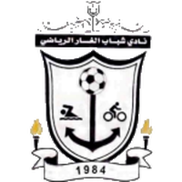 Shabab Al-Ghar