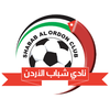Shabab Al Ordon U20