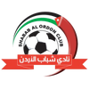 Shabab Al‑Ordon