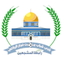 Shabab Beit Fajjar