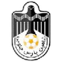 Shahin Bushehr