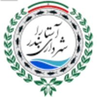 Shahrdari Astara