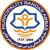 Shahrdari Bandar Abbas