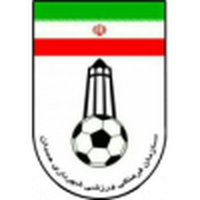 Shahrdari Hamedan
