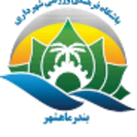 Shahrdari Mahshahr