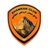Shamsan Aden
