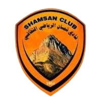 Shamsan Aden