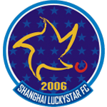 Shanghai Lucky Star