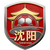 Shenyang Team