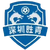 Shenzhen Shengqing