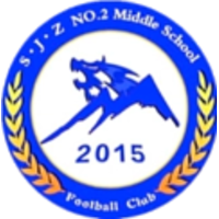 Shijiazhuang No. 48 Middle School U15