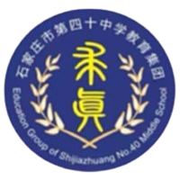 Shijiazhuang NO.Forty Middle School Wanbo U15