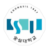 Soongsil University