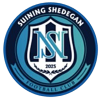 Suining Team