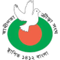 Swadhinata KS
