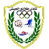 Tala'ea El Gaish