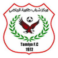 Tamiya Youth Center