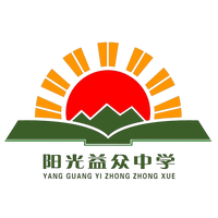Tangshan Zunhua Yizhong Middle School (W)