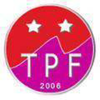 Tarbes Pyrenees