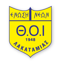 Thoi Lakatamias