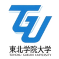 Tohoku Gakuin University