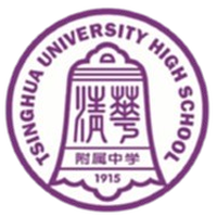 Tsinghua University High School U15