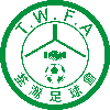 Tsuen Wan