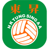 Tung Sing