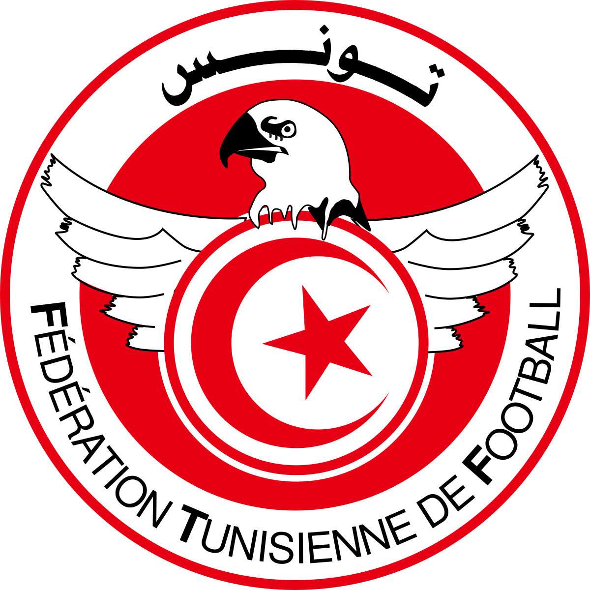 Tunisia (w)U17
